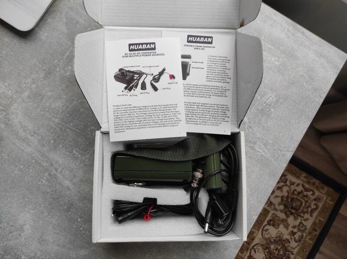 Huaban Hand Crank Generator