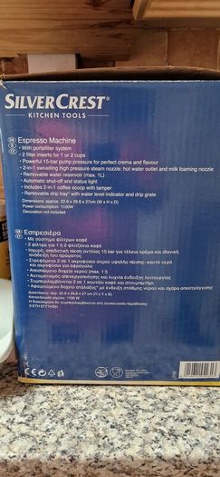 Espresso machine