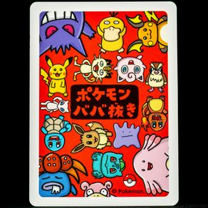 Blank Babanuki Old Maid Pokemon Center Japan Exclusive Japanese Card 2019 Spare