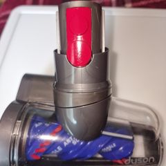 Dyson V12 Small Head