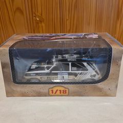 collection cars