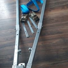 Towing A Frame