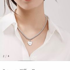 Original Return to Tiffany Heart Tag Bead Necklace in Silver