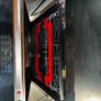 Dishwasher (Hoover) Image 2