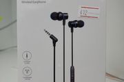 Proove Scape J5 Wired Earphone