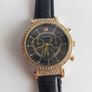 New Ladies Watch Image 3