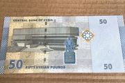 Syria Banknote 50 Syrian Pounds