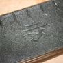 My Daily Missal Vespers Sunday And Feasts 1948 Antique Religious Book Missal Image 10