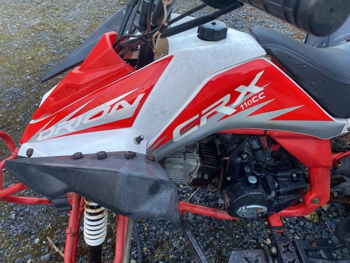Quad (mini quad) 110 cc