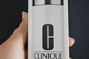 Clinique Even Better Brightening Essense Lotion in 175ml