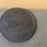 Irish pound coin 1990 Image 2