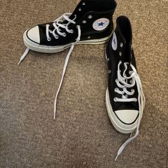 Leather converse