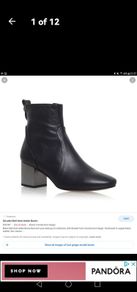 Carvela KG black leather boot 5