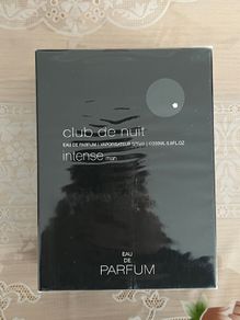 ARMAF Club de Nuit Intense 200ml