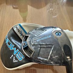 Callaway AI Smoke Max 10.5deg