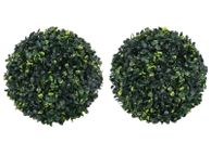 main image for ad Artificial Boxwood Balls 2 pcs 45 cm