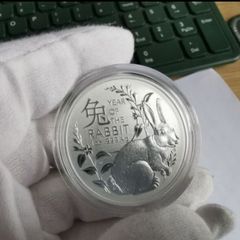 Australian Ram Lunar Rabbit 1oz high relief .999 silver bullion coin