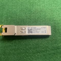 Sercomm 10G Ethernet SFP+ Transceiver