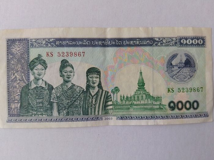 Laotian Banknote