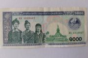 Laotian Banknote