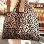 Animal Print Shopper Image 2