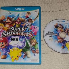 Super Smash Bros Top Wii U Game  For Sale Here