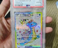 PSA 10 Lapras Pokemon (JP)