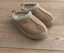 Kids uggs Tazz junior