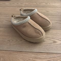 Kids uggs Tazz junior