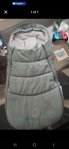 Bugaboo footmuff