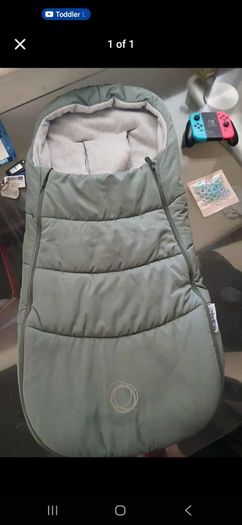 Bugaboo footmuff