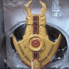 Star Trek The Official Starships Collection Cardassian Hideki class starship