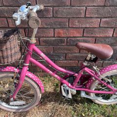 Girls bike with basket