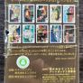 Studio Ghibli Spirited Away Playing Cards Image 2