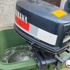 boat and engine