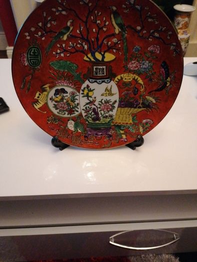 antique Chinese Plate