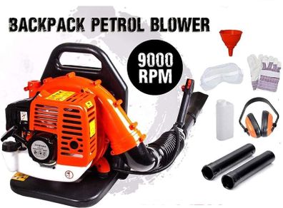 NEW - 65cc Petrol Backpack Leaf Blower