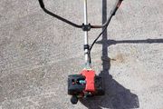 strimmer
