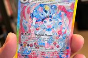 Pokemon Prismatic Evolutions Sylveon EX 156/131