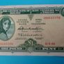 Irish 1960's 3 X Lavery One pound banknotes in Very Fine condition Image 6