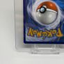Mewtwo GX Shining Legends 78 Mewtube Pokemon Error Card Image 7