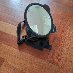 MaxiCosi baby travel mirror
