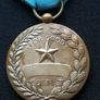 Original US Army Good Conduct Medal - WWII/Post-WWII Era Image 3