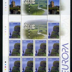 2004 Ireland Europa Commemorative Stamps Sheetlet Plate 1B1B1B1B Mint Never Hinged (MNH)