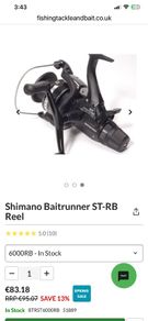 shimano baitrunner 2500 & 6000