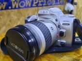 Minolta Dynax 404si 28-80mm 35mm Film Camera