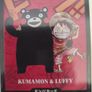 One Piece TCG cards Image 2