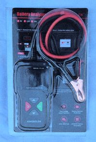 Battery Analyser