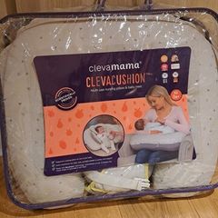 Clevamama Clevacushion nursing pillow