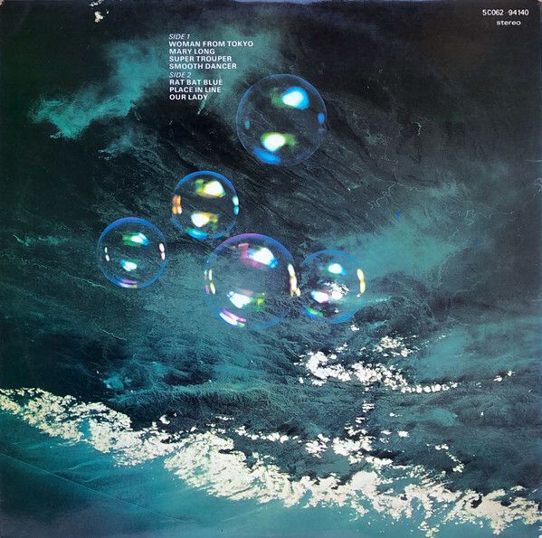 Deep Purple Who Do We Think We Are